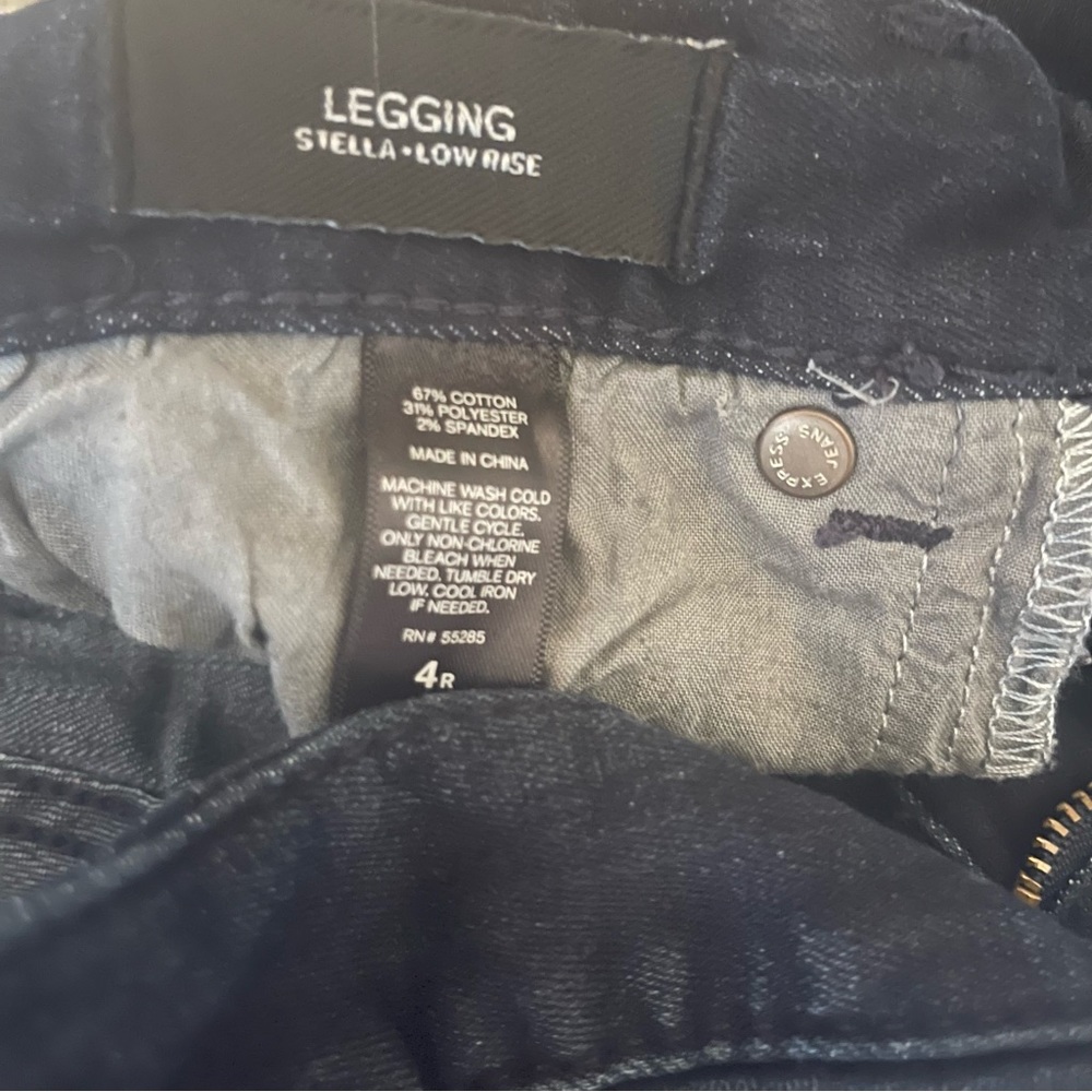 Express Jeans - Picture 3 of 5